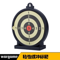 Outdoor army water catapult training target Indoor and outdoor reset target competition target slingshot target CS club supplies