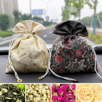 Car sachet car sachet aromatherapy lasting car natural dried flowers special wardrobe aroma deodorant sachet