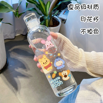 Ultra cute high face value small bear water glass straight drinking transparent plastic mug anti-fall mesh red cup print not off color