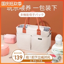 Japan vegiebag mommy bag portable large capacity mother baby bag shoulder crossbody mother tote bag