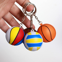 Software elastic small volleyball key chain basketball baseball PU cotton pendant Chinese womens volleyball student competition small gift