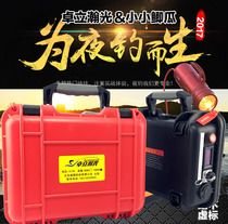 Zhuolitsu Vastness Small Crucian Melon Red Coat Cannon Laser Gun Original 12V Lithium battery charger