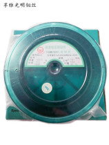 Xiang Ya Guangming Wire Cutting Special High Efficiency Molybdenum Wire 0 18mm