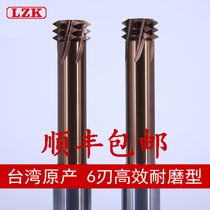 Small diameter tungsten steel thread milling cutter M1 4M1 6 M2 M2 2 M2 5 M3 Three-tooth milling cutter Alloy wire tapping