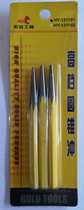  Hongyuan tool cone punch