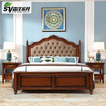 Modern new European and American style country bedside carved soft cushion foreskin made old master bedroom air pressure drawer storage solid wood bed