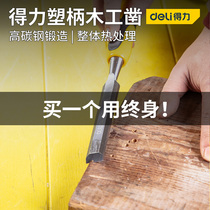 Del hand forged woodworking chisel carpenter cutting knife flat chisel flat chisel wooden chisel flat chisel slotted chisel flat shovel