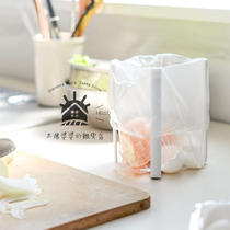 On the way Japan YAMAZAKI YAMAZAKI Kitchen Desktop Mini Easy Plastic Garbage Bag Support Rack Strut S