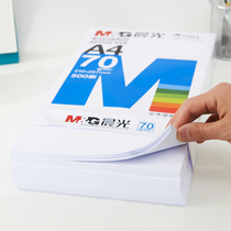 Chenguang A4 copy paper 100 sheets packaging printing paper double-sided printing wood pulp A4 drawing draft paper