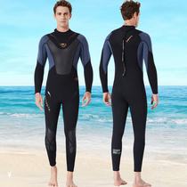 One-piece diving suit mens autumn and winter 3mm thick warm snorkeling jellyfish clothing professional deep diving swimsuit