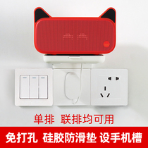 Punch-free monitoring router storage rack Xiaomi smart audio wall-mounted bracket Socket camera rack