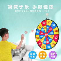 Childrens dart board target Sticky ball Parent-child sports Baby indoor suction cup ball throwing toys