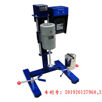 Qiwei Instrument Laboratory Automatic Lifting High Speed Disperser Electric Lifting Liquid Mixer Ink Dispersion