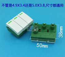 Opumei cherry blossom bath Switch 3 open high power wall lighting warm four lights warm wall switch