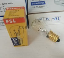 Refrigerator bulb Microwave crystal salt lamp with long life bulb E14 yellow light 15W small screw LED filament bulb