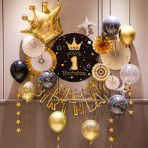 Custom name Happy birthday baby boy black gold balloon childrens party decoration scene layout