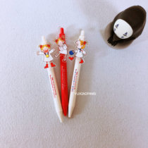 coco sauce limited Japanese greeting life limited cartoon shape Press ballpoint pen 0 7mm