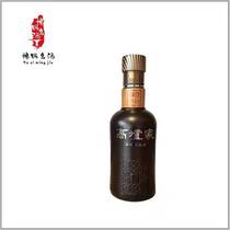 Blast furnace Home Harmony 6 years 40 6 degrees 100ml Collection of small wine versions (new old version random)