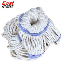 Ishida locking style wringing dry mop replacement head mop mop head replacement cotton yarn type ES2082