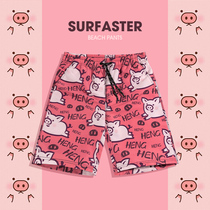 Pork couple shorts summer beach pants swimming trunks for men and women quick-drying can be used for five cents seaside loose size
