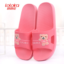 Lu Lujia summer cute non-slip womens cool slippers Summer womens indoor home home bathroom shower shoes Korean version