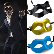 Glamour Mens Mask Halloween Masquerade Mask Womens Solid Color Simple Half-Face Zorro Mask Mask