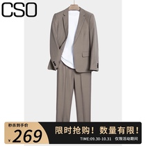CSO spring and autumn mens leisure Korean style small suit suit suit trend slim light business non-iron suit formal dress groom