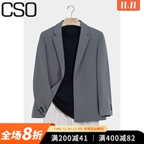 CSO spring and autumn mens gray casual Korean style small suit jacket hanging feeling Non-iron casual clothing single suit jacket trend