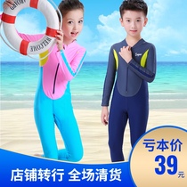 Girls Swimsuit One-piece Swimsuit Long-sleeved Trousers Sunscreen jellyfish suit Boy girl Parent-child swimsuit Adult Children