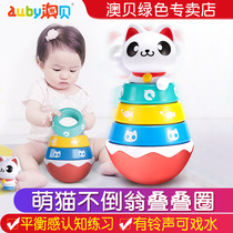 Aobei cute cat tumbler stacking circle stacking music childrens puzzle 10 months baby early education stacking set baby toy