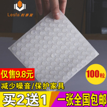 Silicone anti-collision grain closet cabinet door Ma lid muted with buffer silenced transparent rubber grain anti-slip rubber grain anti-crash cushion