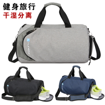  Fitness bag Mens wet and dry separation swimming training sports bag womens duffel bag large capacity shoulder portable travel backpack