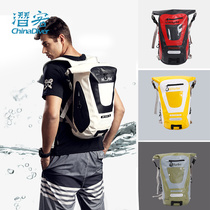 HiTurbo dry and wet separation diving backpack outdoor drifting waterproof bag men travel Swimming female traceability 25L