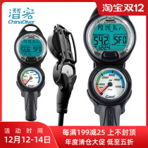 Cressi Leonardo Console3 diving double triple table computer table residual pressure meter finger North needle