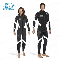 Mares Flexa scuba diving suit male professional one-piece surf suit wet clothes female front zipper gel coat 3 2 2mm