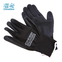 Cressi Defender diving gloves high strength polyethylene HPPE anti-cut rubber coating non-slip 2mm