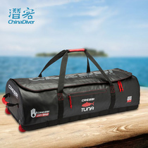 Cressi Tuna Diving Equipment Bag Water Sports Equipment Case Drag Box Waterproof Large Bag Free Underfoot Webbed