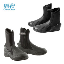 Fourth Element diving boots thick boots high shoes the Fourth Element non-slip Pelagic 6 5mm