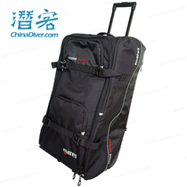 Mares Cruise diving equipment box pulley diving rod luggage portable large capacity trolley case