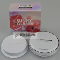 Korean PRORANCE proleus Florence sunshine bright EX dry and wet powder set makeup