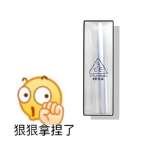 Spot Korea 3CE silver tube lipstick lipstick Jelly Jelly moisturizing Smoky Red overload 3G