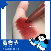 Spot colorpop matte lipstick Lipstick pen Smooth easy to color ziggie