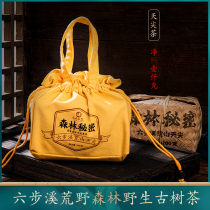 Hunan Anhua black tea Tianjian Anhua Liubuxi bulk aged black tea straight brewed tea authentic 1kg