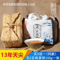 Hunan Anhua black tea loose tea Tianjian Zhengzong Yixiang black tea bulk Anhua Tianjian tea 500g