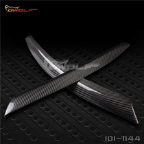 Suitable for Audi Audi A6C6 modified carbon fiber lamp eyebrow A6L special lamp eyebrow