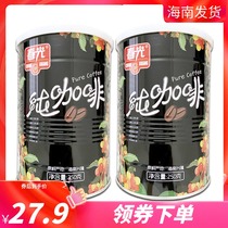 Hainan specialty Chunguang Xinglong pure coffee 250g X2 cans need to be filtered canned without sucrose