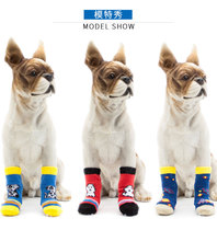 Dog socks pet socks non-slip cotton socks stockings dog foot covers teddy dog supplies small dog shoes socks