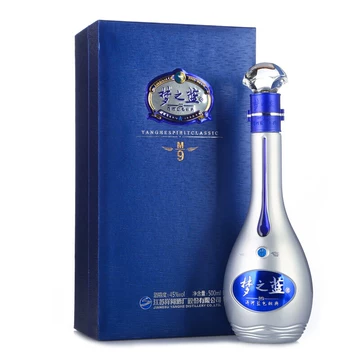 梦之蓝m9-梦之蓝m9促销价格、梦之蓝m9品牌- 淘宝
