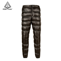Ice flame IceFlame outdoor down pants new men and women thickened goose down lightweight camp warm windproof cold