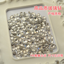 DIY Crystal glass claw diamond Hand-sewn diamond Wedding dress Clothing Accessories Jewelry Lucky bag 190 rhinestones
